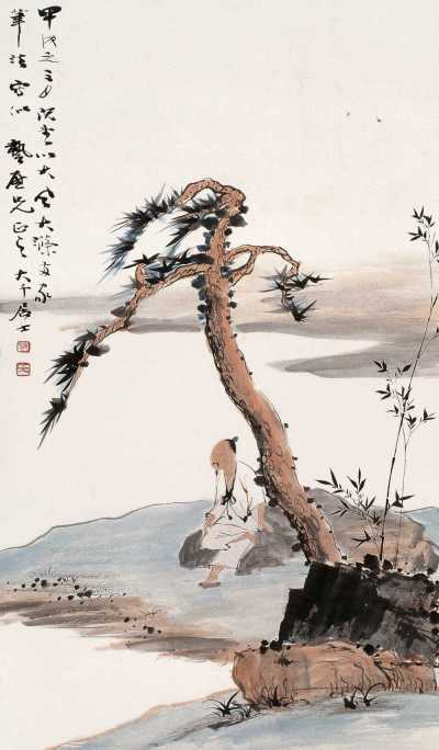 张大千 甲戌（1934年）作 松下高士图 轴